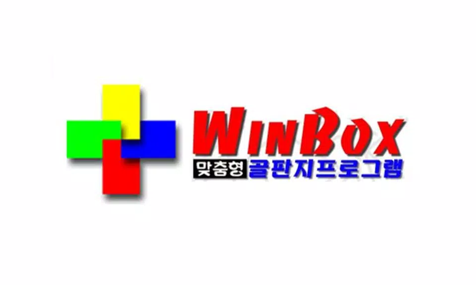 WinBox Schermafbeelding 2