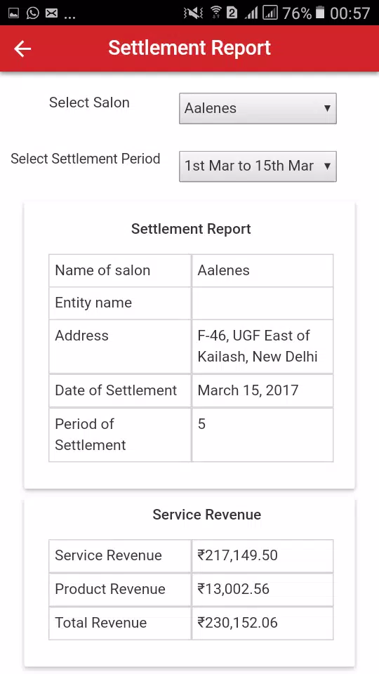 Be U Salons Partner App應用截圖第4張