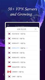Schermata Titan VPN 3
