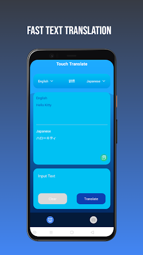 Touch Translate-Fast Vpn ဖန်သားပြင်ဓာတ်ပုံ 2