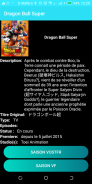 Voiranime Anime en Vf et en Vostfr应用截图第2张