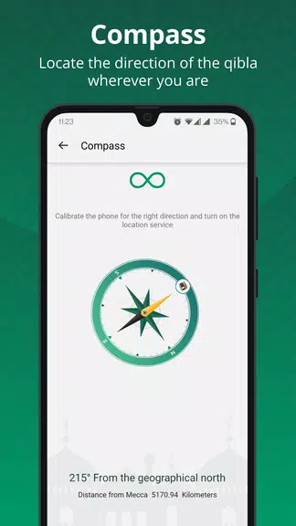 Noor : Islamic App Screenshot 4