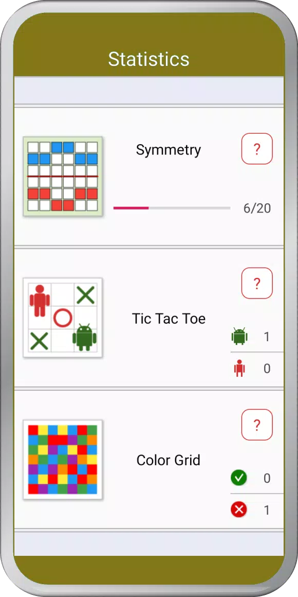 Symmetry and other games ภาพหน้าจอ 2
