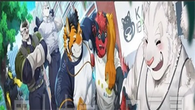 Furry University AfterRebirth स्क्रीनशॉट 3