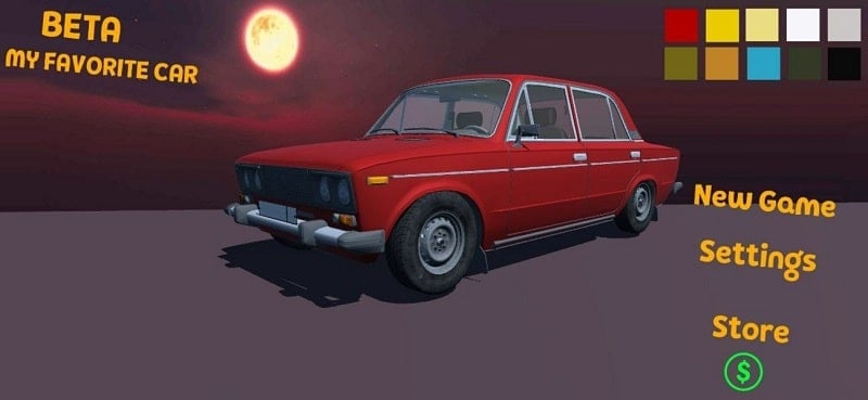 My Favorite Car スクリーンショット 1