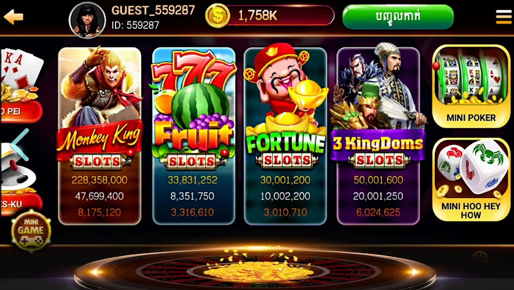 NagaHit - Khmer Card & Slots Captura de pantalla 3