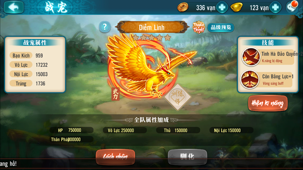 Vua Hiệp Khách - Lệnh Giang Hồ HD Screenshot 1