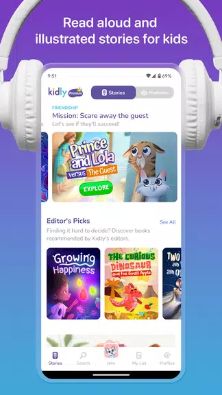 Kidly – Stories for Kids應用截圖第1張