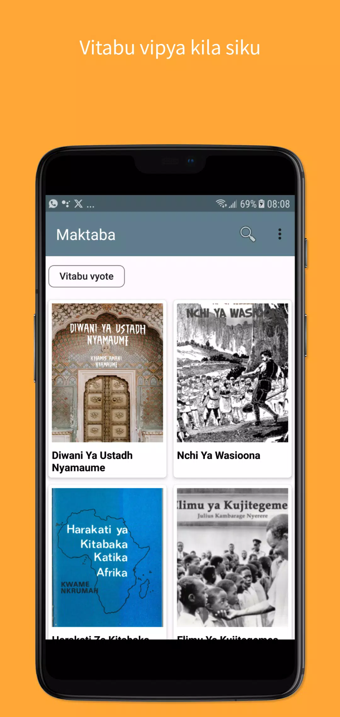 Maktaba Sauti應用截圖第3張