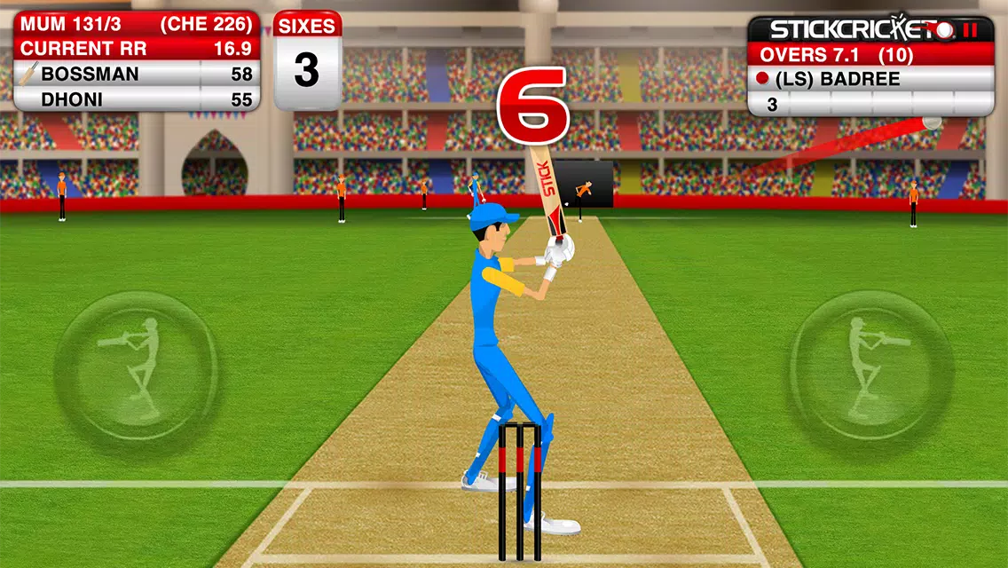 Stick Cricket應用截圖第1張