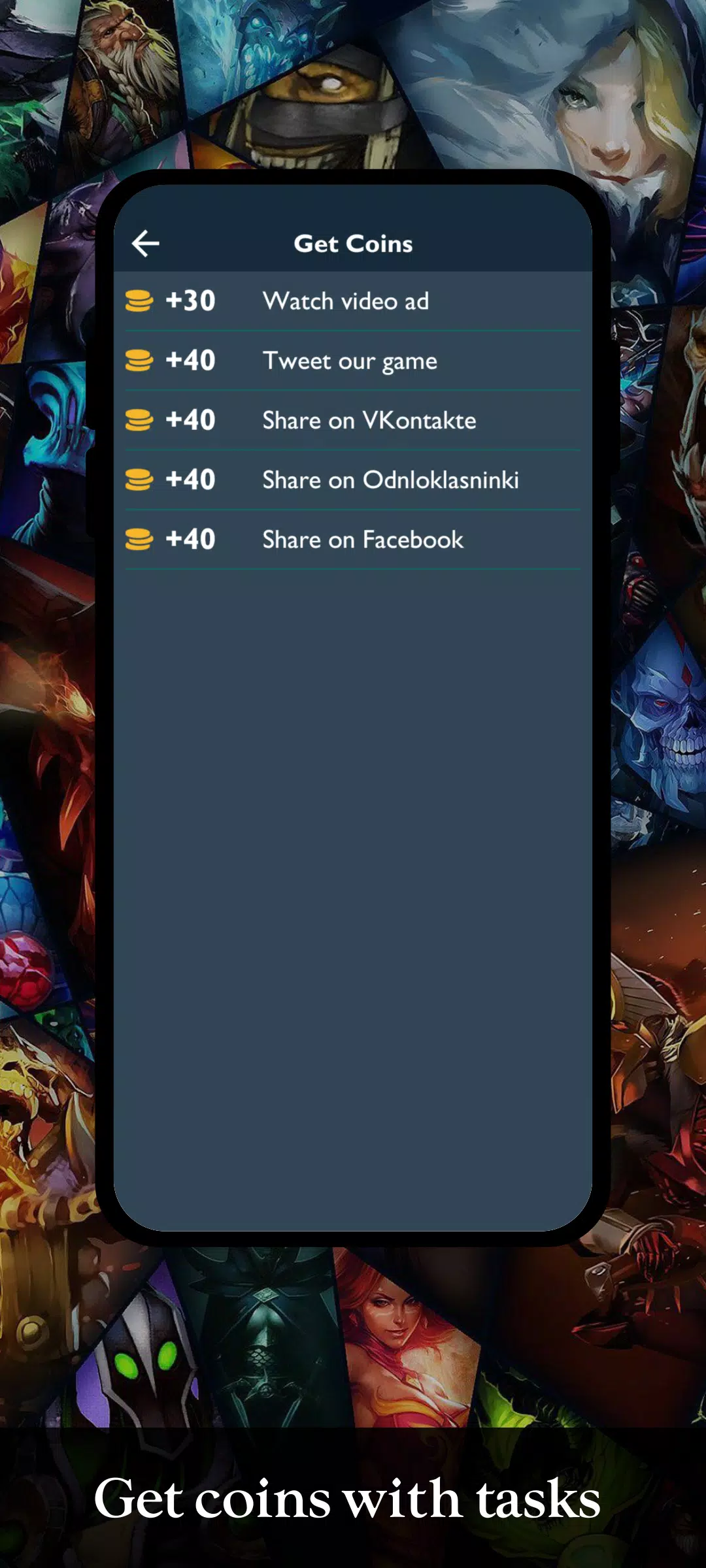 Quiz - Dota 2 Tangkapan skrin 4