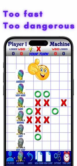 Schermata TicTacToe AI - 5 in a Row 2