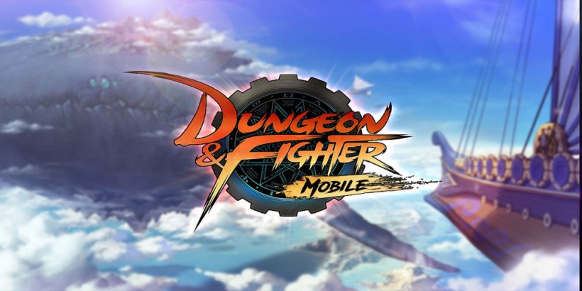 Dungeon & Fighter Mobile이 강화했습니다