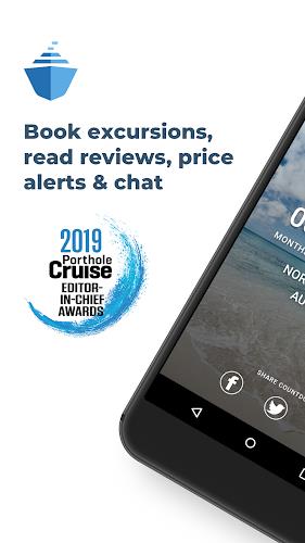 Cruise Shipmate & Excursions Screenshot 1