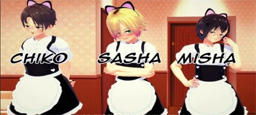Femboy Cafe Shop應用截圖第3張