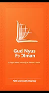 Krio Bible 스크린샷 1