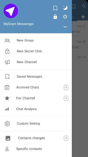 MyGram - messenger應用截圖第1張