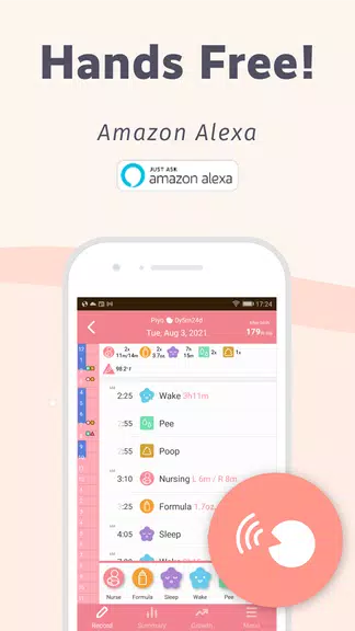 PiyoLog: Newborn Baby Tracker Screenshot 3