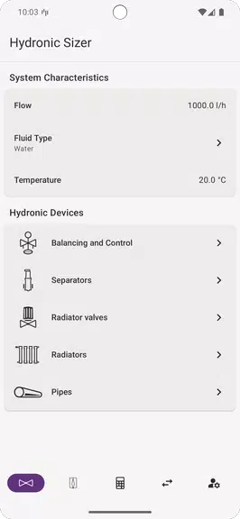 HyTools應用截圖第1張