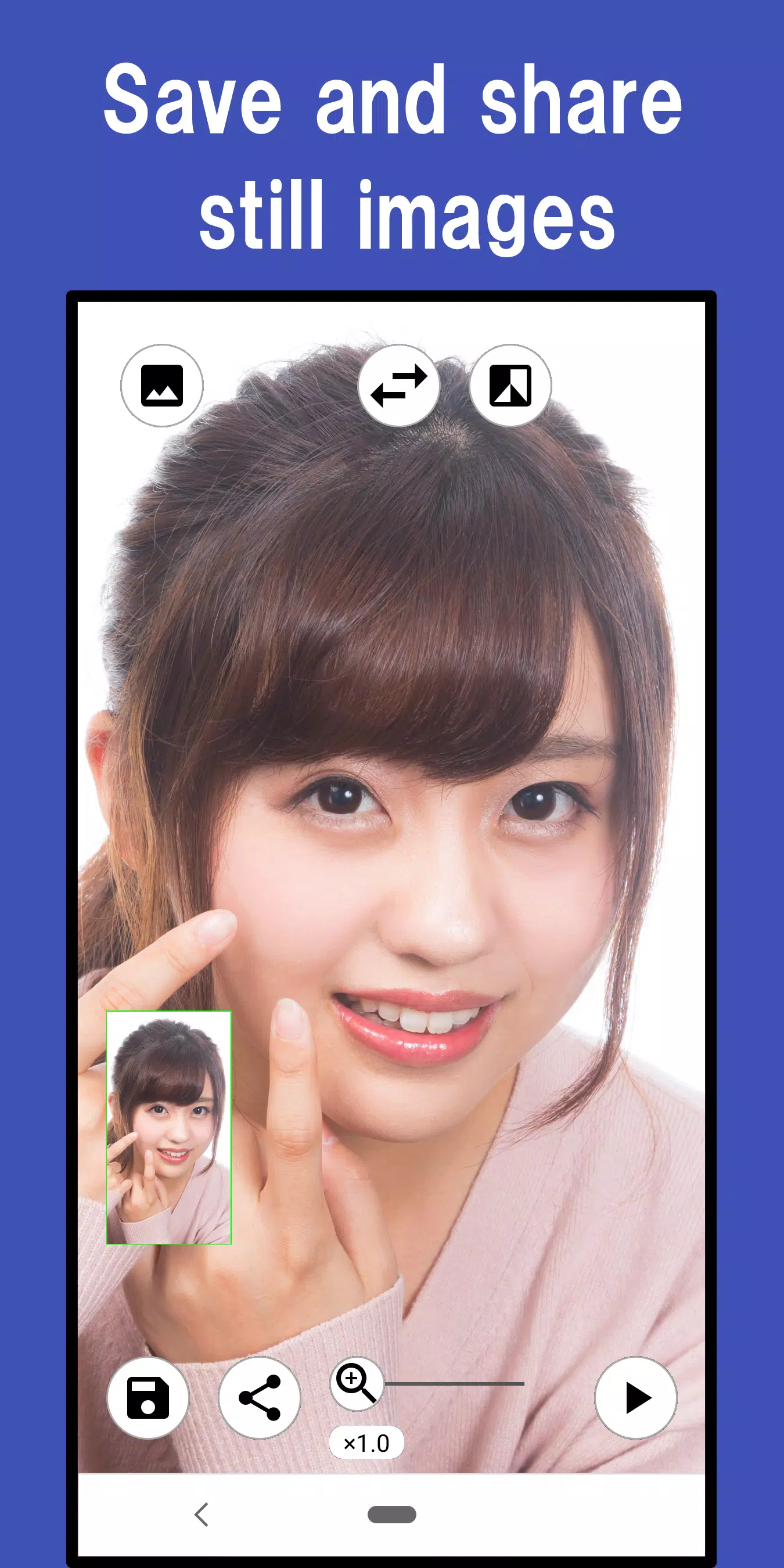 Mirror ภาพหน้าจอ 3