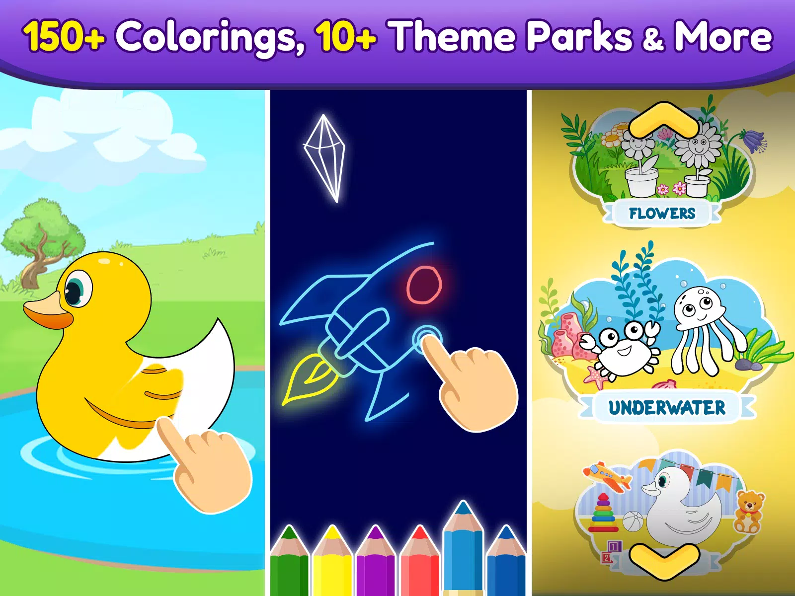 Coloring games for kids: 2-5 y應用截圖第1張