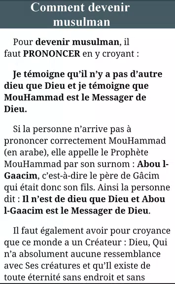 islam.bf Schermafbeelding 3