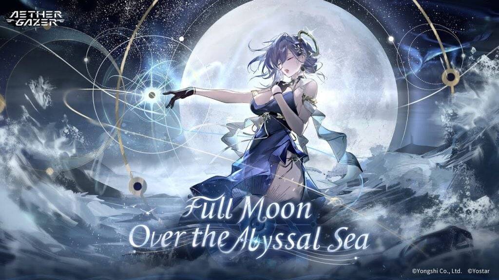 以太凝視器在Android上推出了Android上的Abyssal Sea活動的滿月