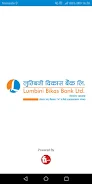 Lumbini Smart Screenshot 1