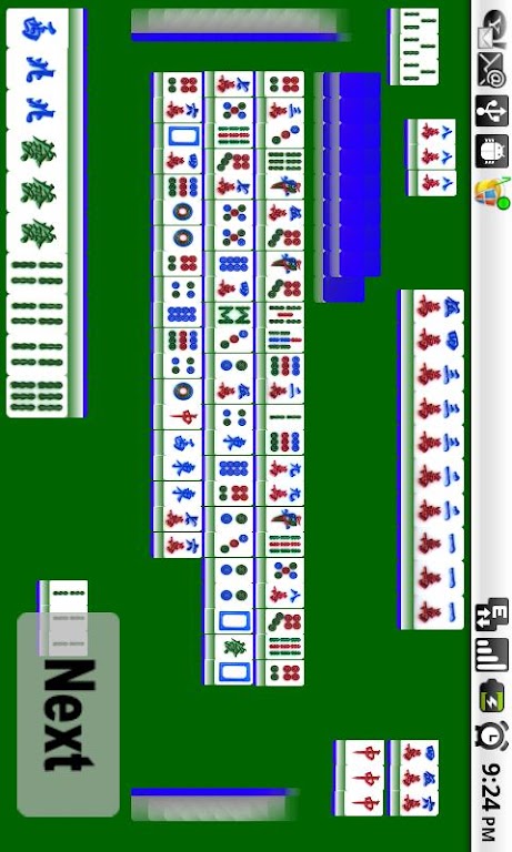 Kowloon Mahjong 2應用截圖第3張