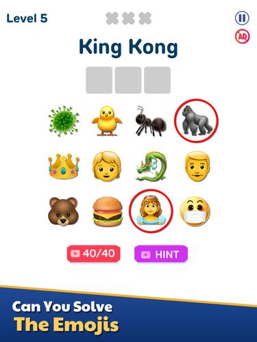 Emoji Quiz 스크린샷 4