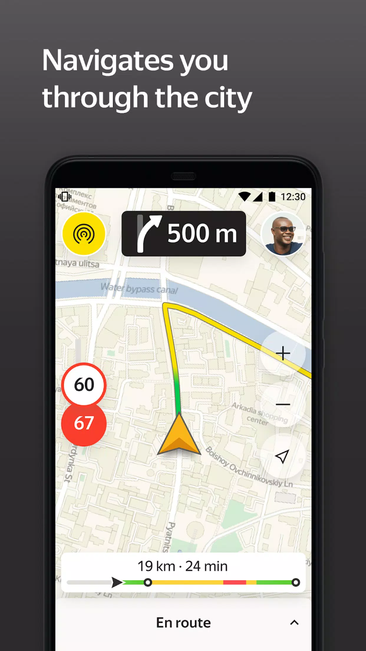 Yandex Pro (Taximeter)应用截图第4张