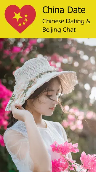 China Date - Chinese Dating & Beijing Chat & Asia應用截圖第1張