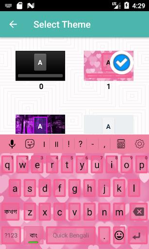 Quick Bengali Keyboard Emoji &应用截图第4张