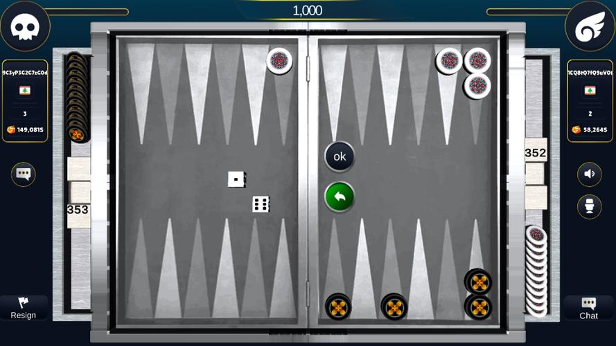 Schermata Backgammon Plakato : محبوسه 1