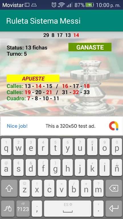 Roulette Messi System ภาพหน้าจอ 1