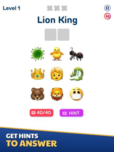 Emoji Quiz 스크린샷 2