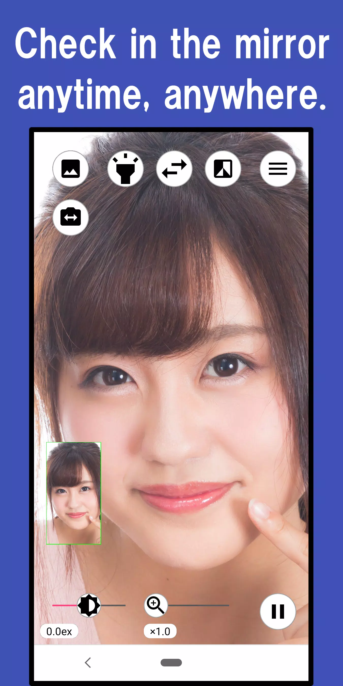 Mirror ภาพหน้าจอ 2