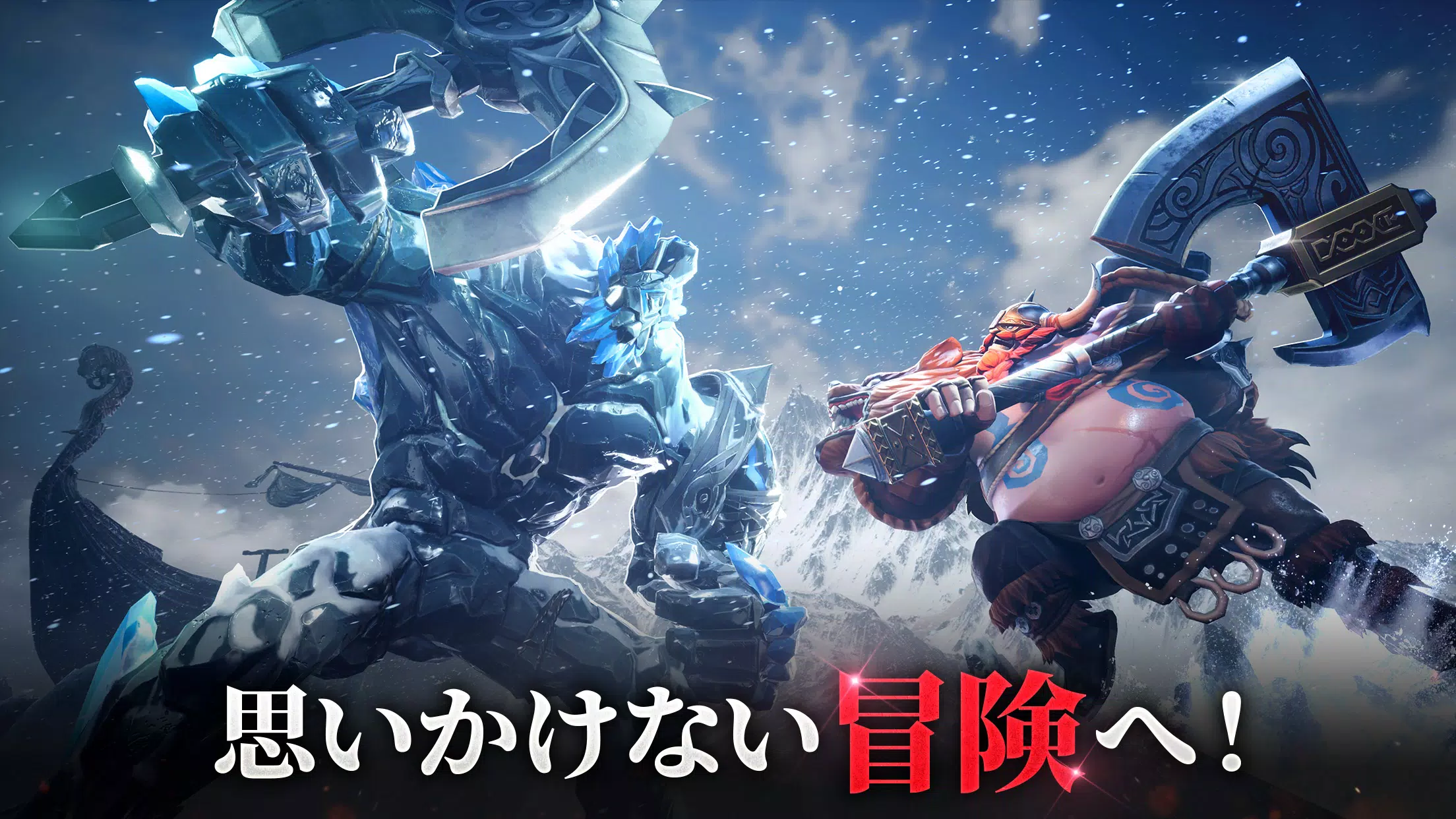 Among Gods ภาพหน้าจอ 4