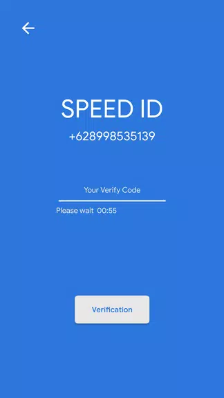 SpeedID スクリーンショット 2