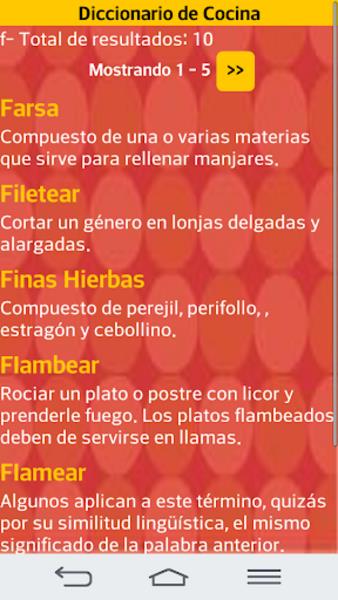 DiccionariodeCocina ဖန်သားပြင်ဓာတ်ပုံ 1