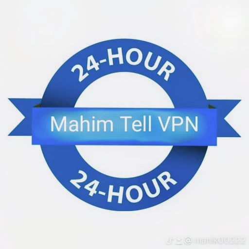 Mahim Tel Vpn應用截圖第3張