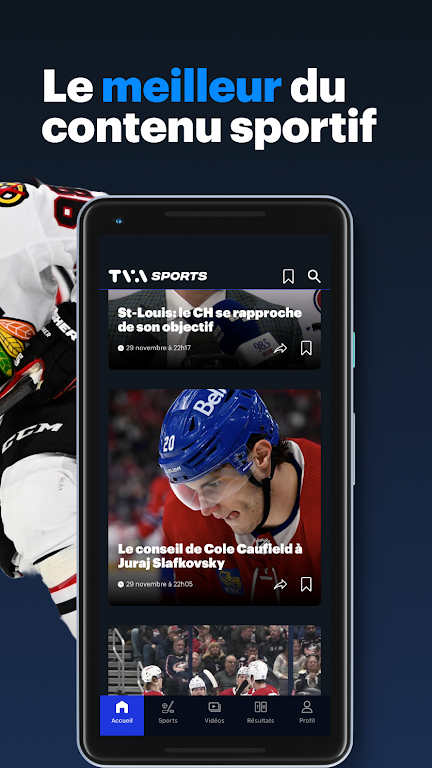 TVA Sports應用截圖第2張