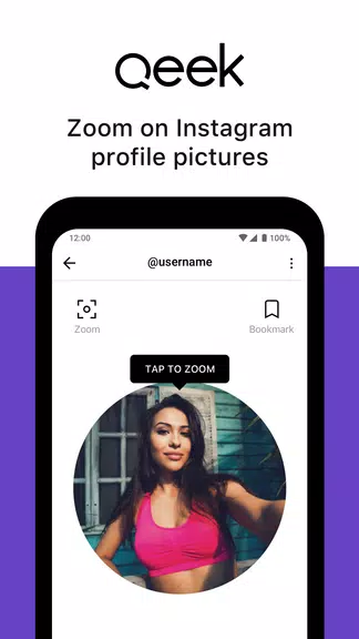 Qeek - Profile Picture Downloader for Instagram Capture d'écran 1