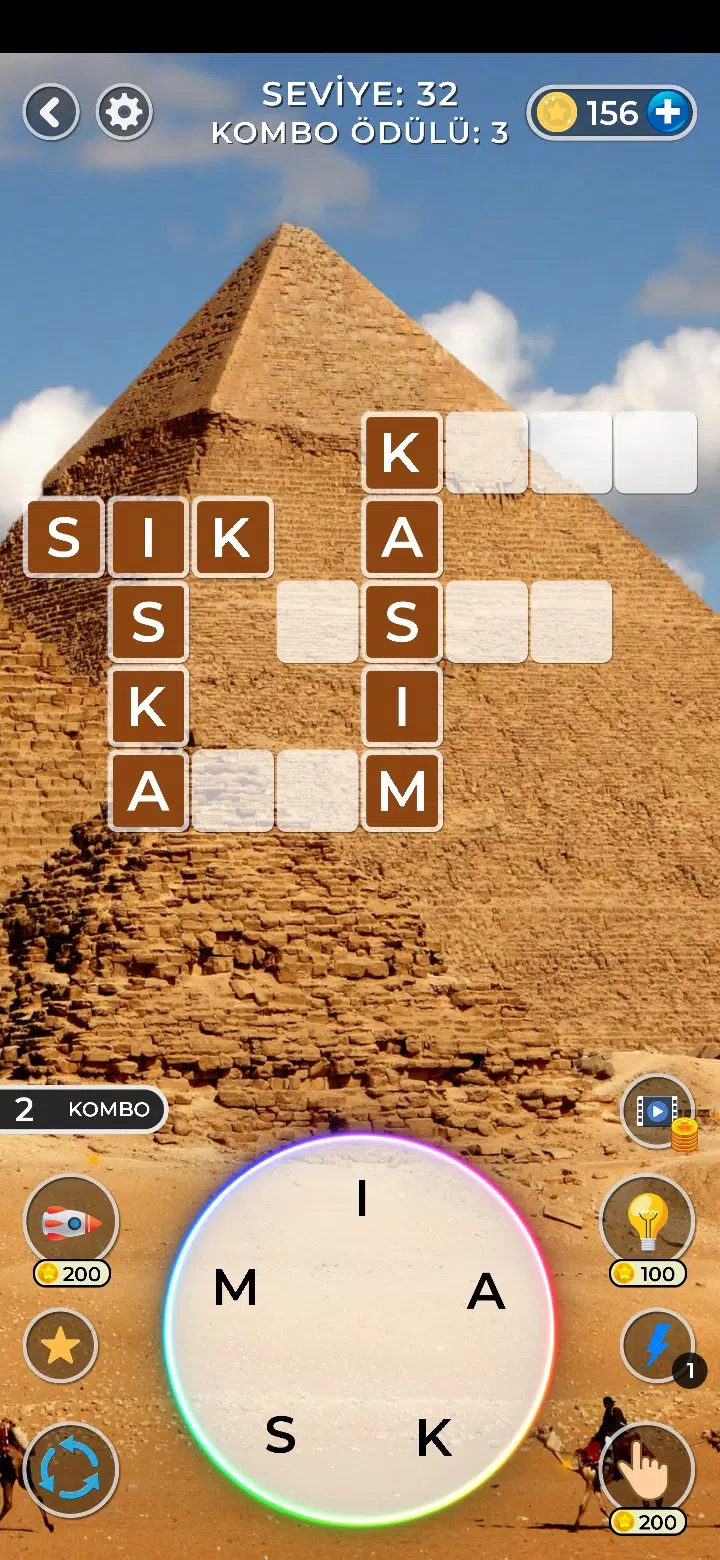 Word Game - Word Puzzle Game Tangkapan skrin 4