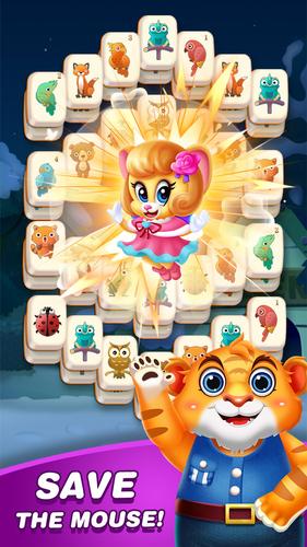 Kungfu Mahjong™ Screenshot 3