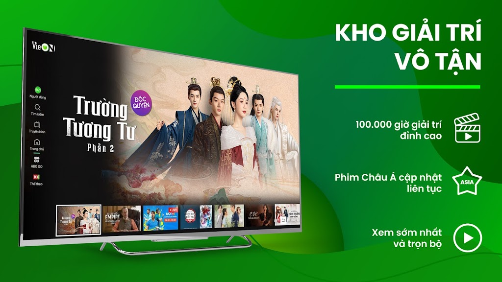 VieON for Android TV スクリーンショット 2