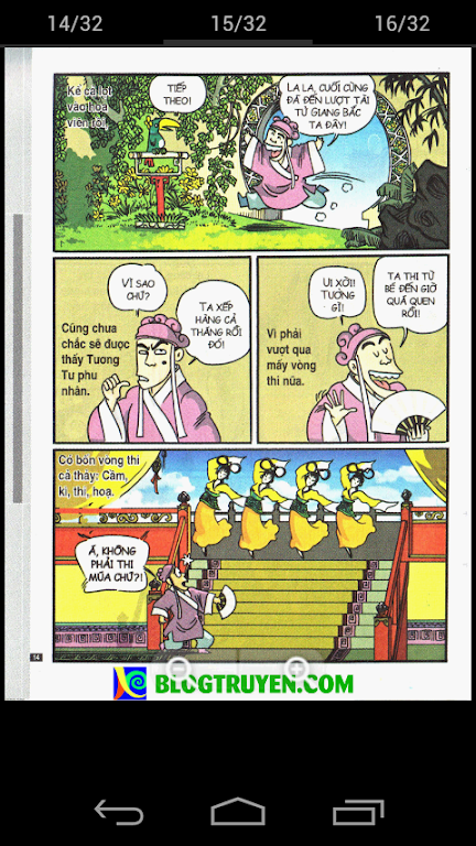 Ô Long Viên - Bộ 2 Ảnh chụp màn hình 4