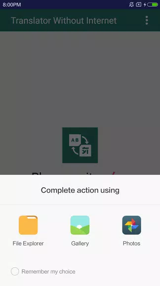 Translator for text & images Скриншот 4