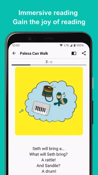 PicBook: Picture Book Maker應用截圖第3張