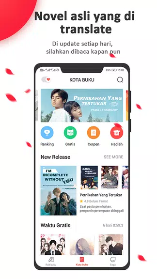 FunRead - WebRead ဖန်သားပြင်ဓာတ်ပုံ 1